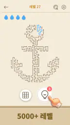 Arrows GO! - 화살표 퍼즐 screenshot