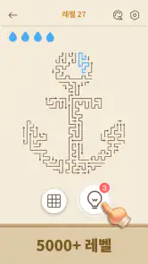 Arrows GO! - 화살표 퍼즐 screenshot