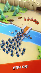 Art of War: Legions screenshot
