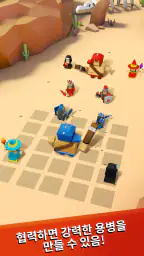 Art of War: Legions screenshot