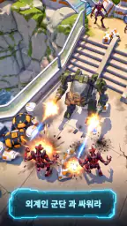 Astra Squad screenshot