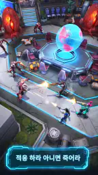Astra Squad screenshot