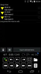 Audipo ~배속 재생~ screenshot