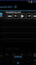 Audipo ~배속 재생~ screenshot