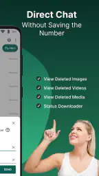 Auto RDM: Recover Messages screenshot
