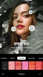 B612 AI Photo&Video Editor screenshot