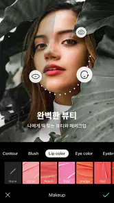 B612 AI Photo&Video Editor screenshot