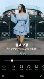 B612 AI Photo&Video Editor screenshot