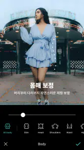 B612 AI Photo&Video Editor screenshot