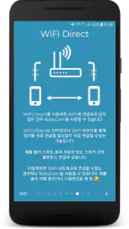 BabyCam - 베이비 모니터 카메라 screenshot