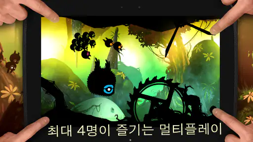 BADLAND screenshot