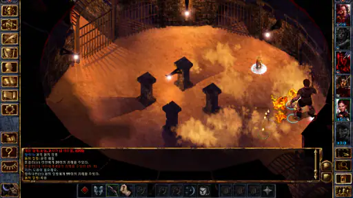 Baldur's Gate Enhanced Edition screenshot