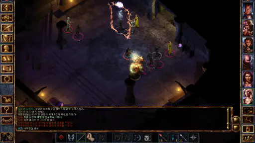 Baldur's Gate Enhanced Edition screenshot