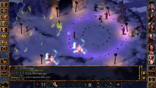 Baldur's Gate Enhanced Edition screenshot