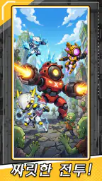 BangBang Zombies: 대피소의 전쟁 screenshot