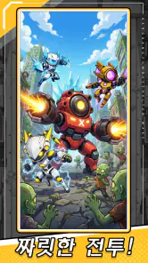 BangBang Zombies: 대피소의 전쟁 screenshot