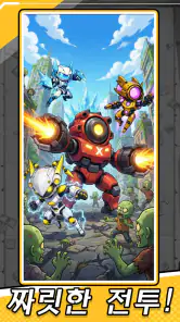 BangBang Zombies: 대피소의 전쟁 screenshot