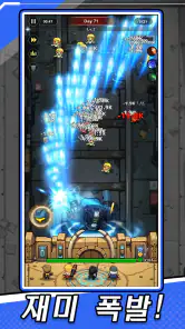 BangBang Zombies: 대피소의 전쟁 screenshot