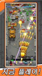BangBang Zombies: 대피소의 전쟁 screenshot