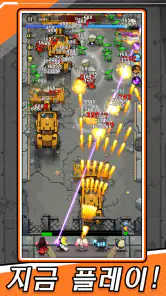 BangBang Zombies: 대피소의 전쟁 screenshot