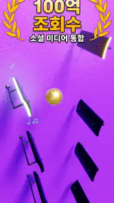 Beat Bounce - Music Ball Game screenshot