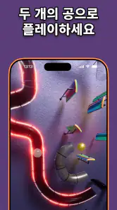 Beat Bounce - Music Ball Game screenshot