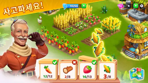 Bermuda Adventures: 섬 건설 농장 게임 screenshot