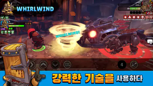 Big Helmets: Heroes of Destiny screenshot