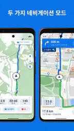 Bikemap: 자전거네비, 자전거 속도계 screenshot