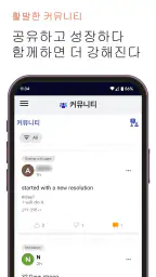 BlockerX: 포르노 차단기 screenshot