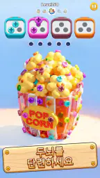 Bolts Off: Screw 3D Puzzle screenshot