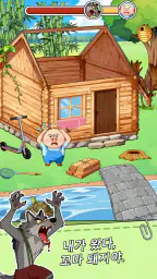 Brain Puzzle 3: Crazy Mind screenshot