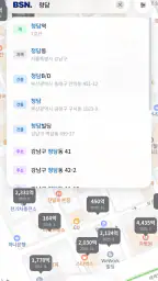 BSN빌사남 - 중소형 꼬마빌딩 실거래가 매물정보 screenshot