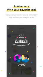 bubble for CUBE screenshot