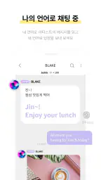bubble for INB100 screenshot