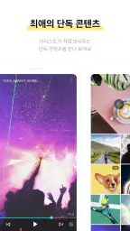 bubble for TOP screenshot