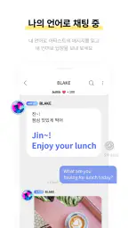 bubble for TOP screenshot