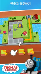 Budge 어린이 게임 및 재미 screenshot