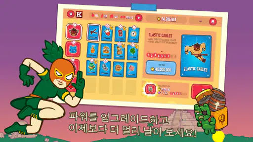 Burrito Bison: Launcha Libre screenshot