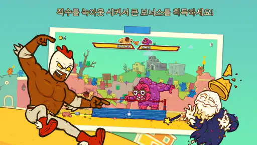 Burrito Bison: Launcha Libre screenshot