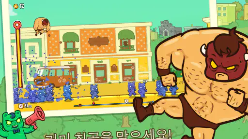 Burrito Bison: Launcha Libre screenshot