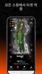 Bushnell Golf Mobile screenshot