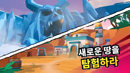 Butcher hero: 서바이벌 RPG screenshot