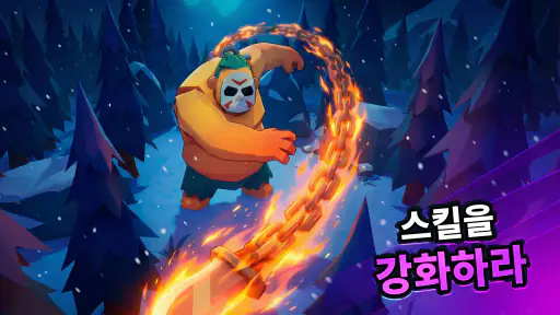 Butcher hero: 서바이벌 RPG screenshot