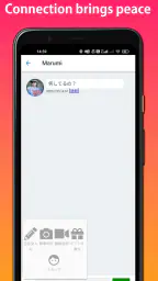 CamMate - mature video dating screenshot
