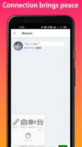 CamMate - mature video dating screenshot