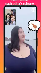 CamMate - mature video dating screenshot