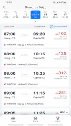 China Eastern screenshot