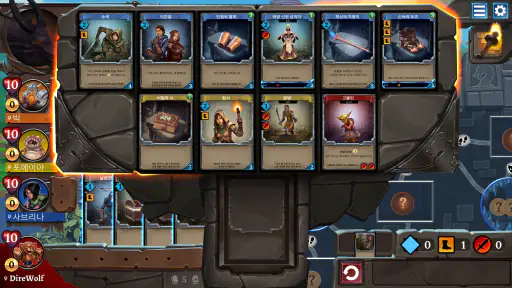 Clank! screenshot