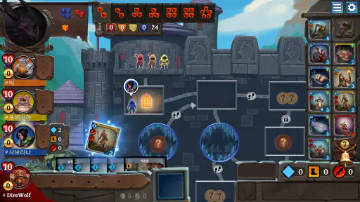 Clank! screenshot